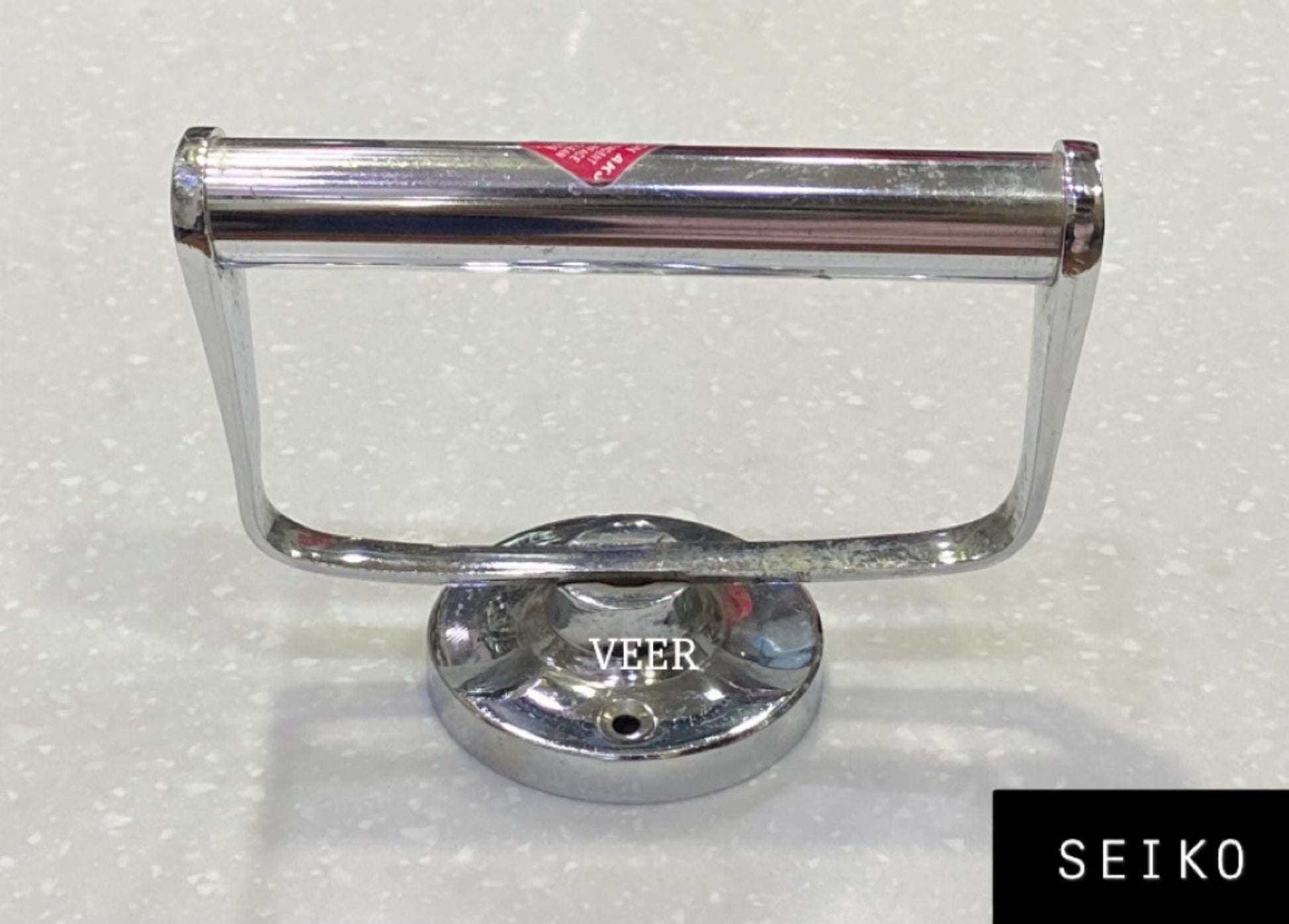 Seiko (Brass) Paper Holder