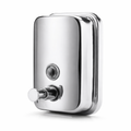 Liquid Soap Dispenser (500mL) Stainless Steel