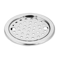 Round Floor Drain With Collar & Lock (5 Inches)